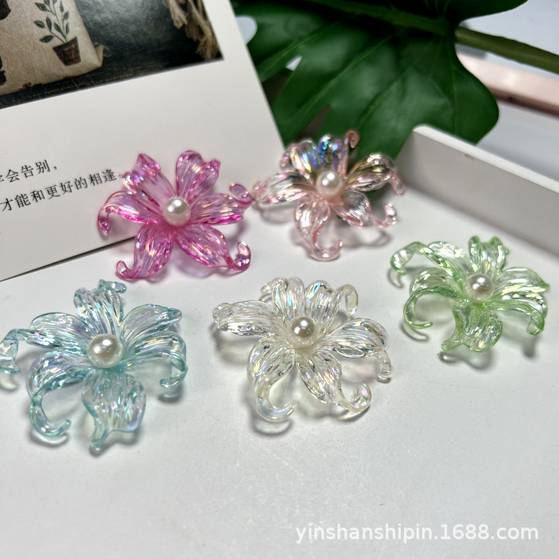 Daffodil Flower Iris Flower Decoration Summer Transparent Flower Pearl Decoration Material Antique Shoes Decoration Accessories