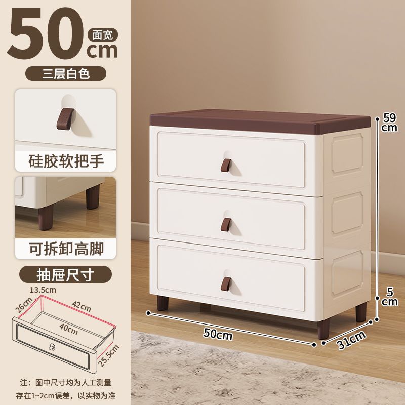 50 너비-일본식 [새로운 특별 가격]]