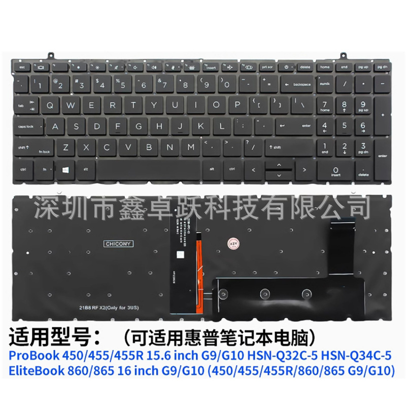 ProBook for 450 G 9 455 455R G9 G10EliteBook 860 865 G9 Keyboard G10