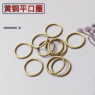 �S��ֱ���S�~Ȧ��Ȧ ƽ��Ȧ�_��Ȧ DIY�Ʒ���Ƥ�����������