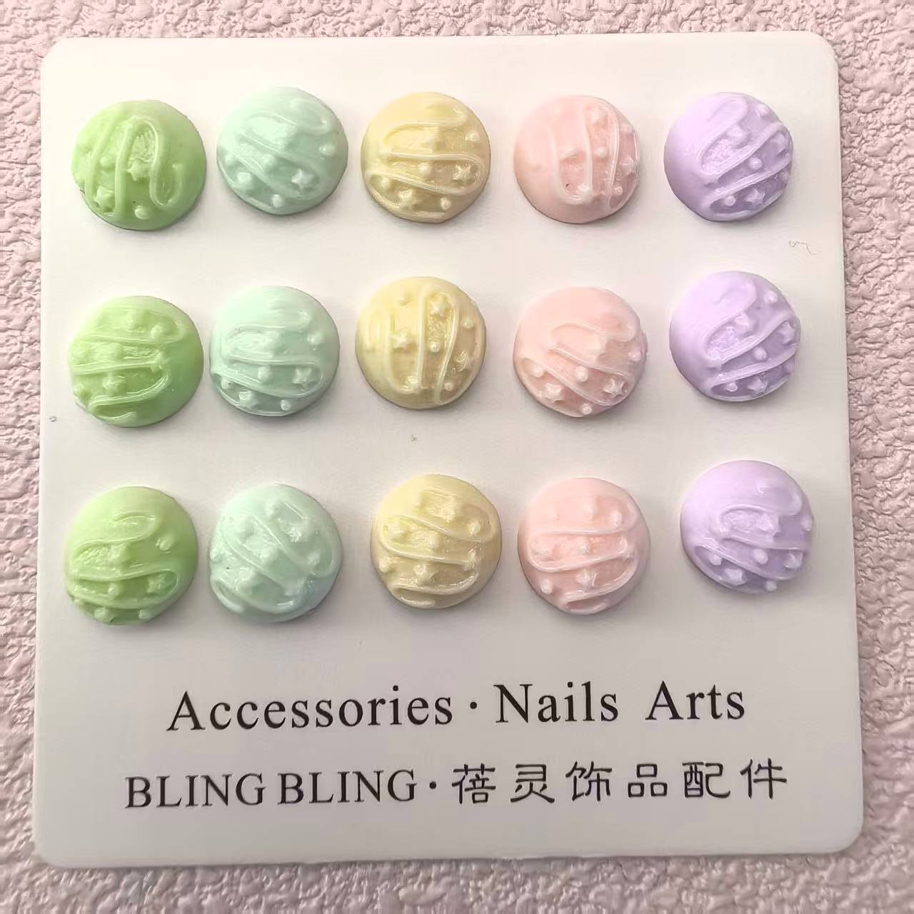 奶油球半球美甲饰品批发树脂配件_03.jpg