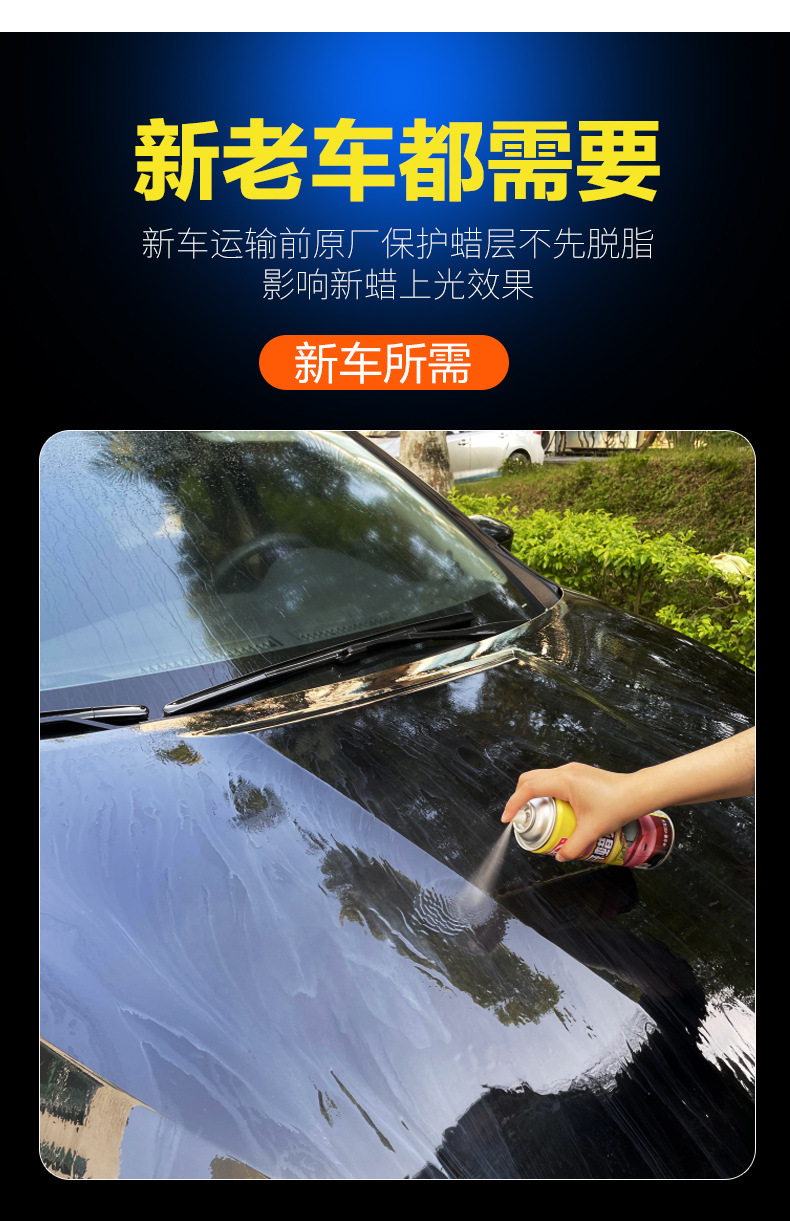 详情图片_12.jpg