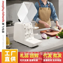 电火锅;榨汁机;对流/循环扇