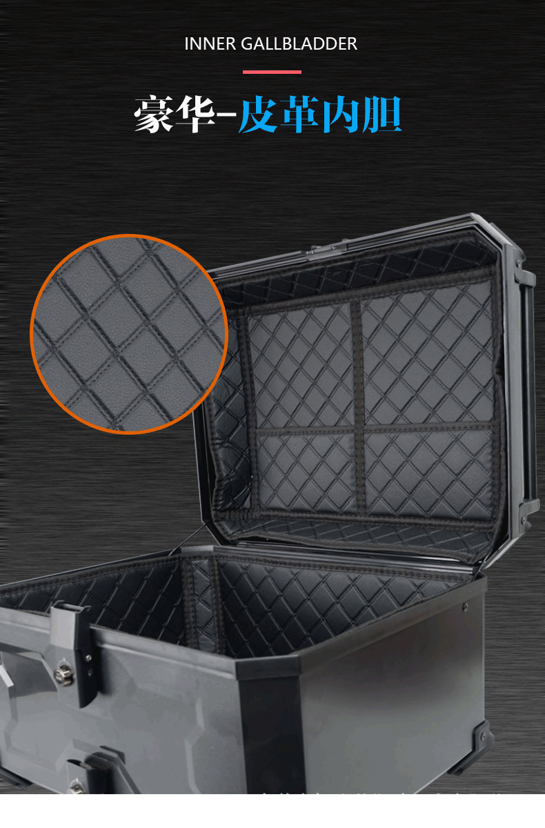 58L Motorcycle Plastic Tail Box Abs Plastic Box Tool Box Trunk Large Capacity