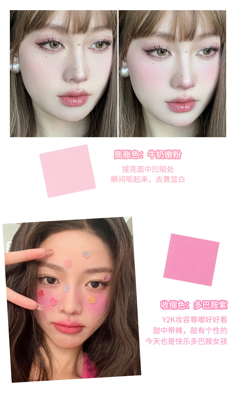 xixi heads to sunset. Four-color blush for contouring and brightening, daily whitening, energetic girl. Peach matte blush makeup undefined