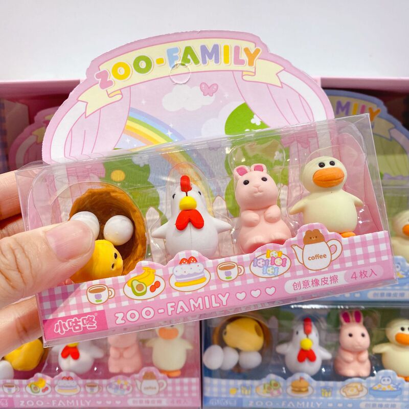 新しい家禽の卵を孵化させる消しゴムセット、かわいい学生文具の形をした消しゴム、取り外し可能で跡が残らないように拭き取れます。|undefined
