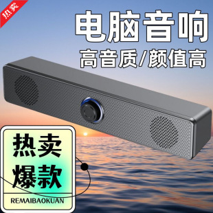 �p������X���̨ʽ������������Pӛ���о��{��С���䳬�ص�����