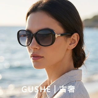 新款修颜大框墨镜女士潮搭太阳眼镜高级感舒适遮阳防晒偏光太阳镜