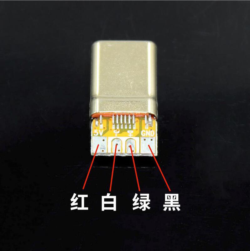 Typecpd100w金メッキusbプラグ適用c94急速充電全プロトコルリンゴotg華為小米データ線|undefined