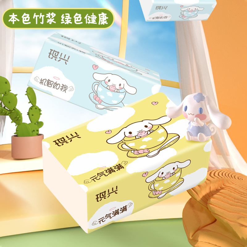 Three-layer thick household bamboo pulp toilet paper 30 packs of whole box paper towel factory wholesale napkins facial tissue