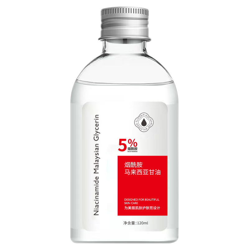 キセニコチン酸アミドマレーシアのグリセリンの顔は全身に水を補給して肌を潤します。