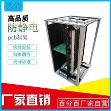 ���o��Ͽ� pcb���ϼ� SMT�ϼ� �Ԅ��ϰ�C�Ͽ� �����ϼ�