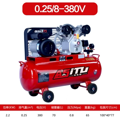 Air Compressor Industrial-Grade Large 380V Hava kompressorları - industrial-grade-all-copper-22kw-double-cylinder-three-phase-0258-380v-durable-king-free-13-vat-invoice