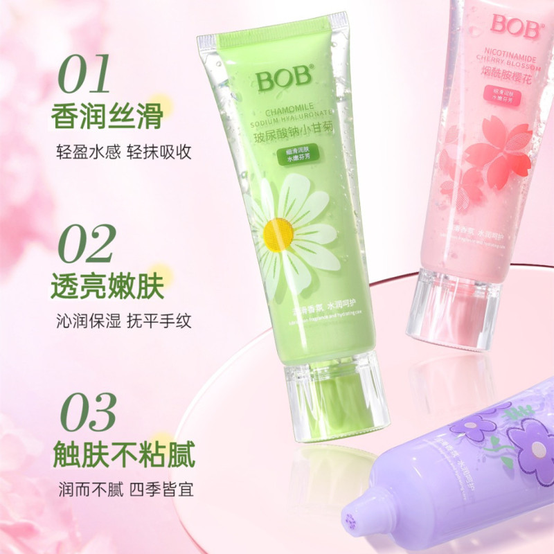 BOB双管精华护手霜100g透明质酸补水保湿滋润防干裂小甘菊薰衣草|undefined