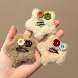 �ﶬë�q��ͯ�l�A����Ǽ~��BB�AŮ������߅�A�����ɐۿ�ɫ��l�A