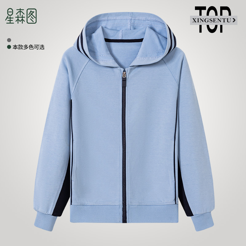 Children's and Teenagers' Light Blue Hooded Baseball Uniform School Uniform Spring and Autumn Boys and Girls British Academic Style Sports Set