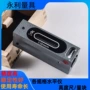 条式水平测量精密水平仪
