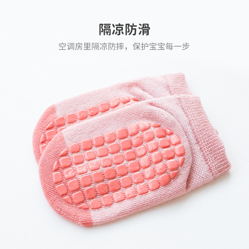 Calcetines de malla para bebés, primavera 2025, calcetines antideslizantes para bebés y niños, niños y niñas, calcetines para niños pequeños, bonitos y divertidos.