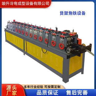 ��\ֱ���F�䏝���͙C���ٰ�߅V�ͽ�����a�� ���_�������F���͙C