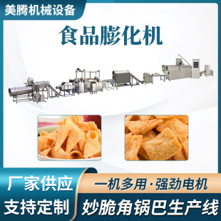 ������黨�ӹ��C�� �ּZС�黨���a�򻯙C