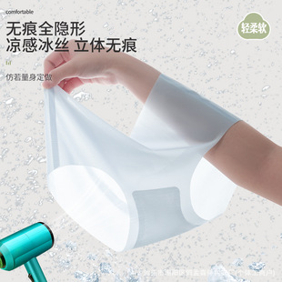�ļ��������z3D�����΃�ѝŮ�o�������Ը�͸���ٸ�������Ů��ѝ