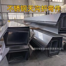 304���P������ˮ����ˮ�� 304�Ӻ��P���� ���P������ˮ��