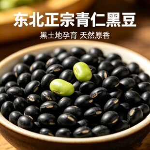 �|���ڶ��G�Ķ������r���¶����ʺڶ��ּZ�s�Z��|���ڶ��G�Ķ�