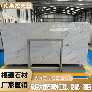 �S������ʯ���l��Ȼ����ʯ��̨�p�ݲ����ų�Ӵ�ʯ�Ę���̤���ӹ�