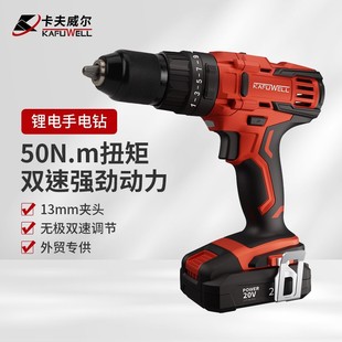 Kraftwell 20V Double Lithium Battery Impact Drill Multi-Function Power Tool High Power Pistol Drill 221