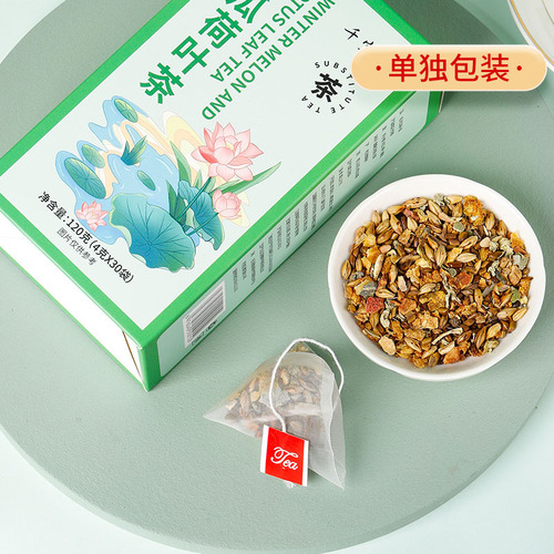Bulk Pack Triangular Bag Winter Melon and Lotus Leaf Tea 120g Orange Peel Cassia Seed Winter Melon and Lotus Leaf Disposable Health Tea Bag