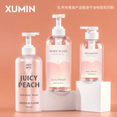 Xumin 300ml ラウンドショルダーマットホワイトロングマウスポンプハンドソープボトル 500ml マットシャンプーボトル 透明シャワージェルボトル