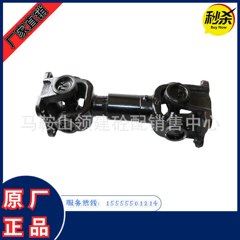 建友联轴器 3.jpg