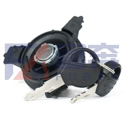 with Lock, Tank cap