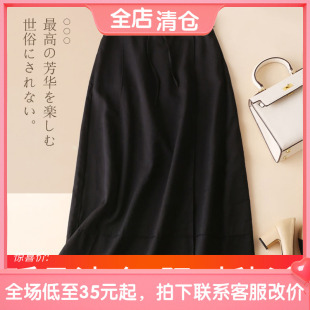 A17-3221������z��ˇ�����|����ȹA��ȹ��[Ůȹ���e���L��ȹ��