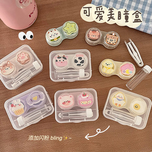��ͫ�Ў���׿ɐ��W�ۈD���[�����R��H��PP�ռ{��INS�L�o����