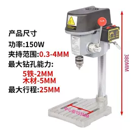其他维修设备;其他农业机械;其他机械加工