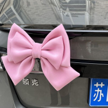 车用尾蝴蝶结装饰品挂件后备箱尾部车贴饰品摩托车玩偶汽车摆件