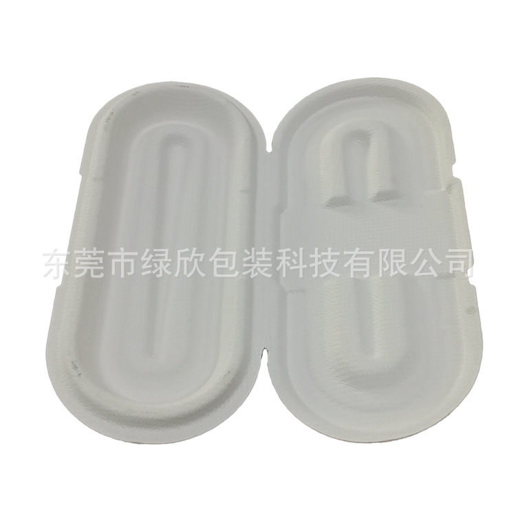 微信图片_202009011415434