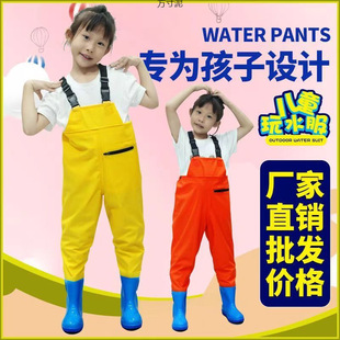 ��ͯ��ˮ�B�w��ˮ�׃��@�·��s��С����Ь��Ůץ�~��ѝɳ�������