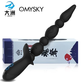 其他情趣用品;情趣跳蛋;震动棒