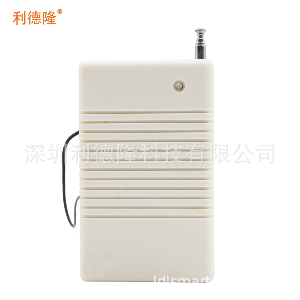 433MHz无线数字信号中转器 放大器 转发器 信号扩大器 报警器配件