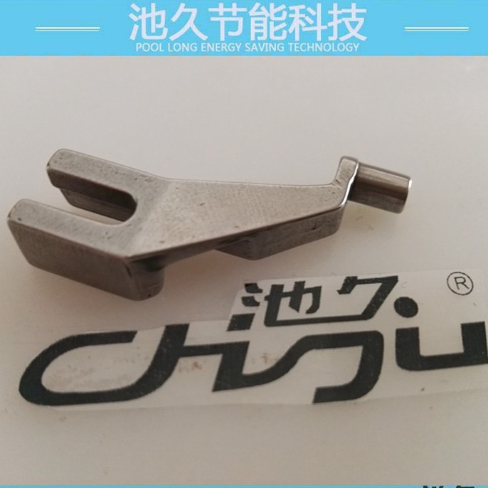 缝纫设备配件系列   开口压脚2.5