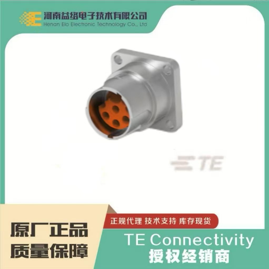 TE/̩��EEGA201NN00000500000���ؿ��ŷ������� �ֻ� �������