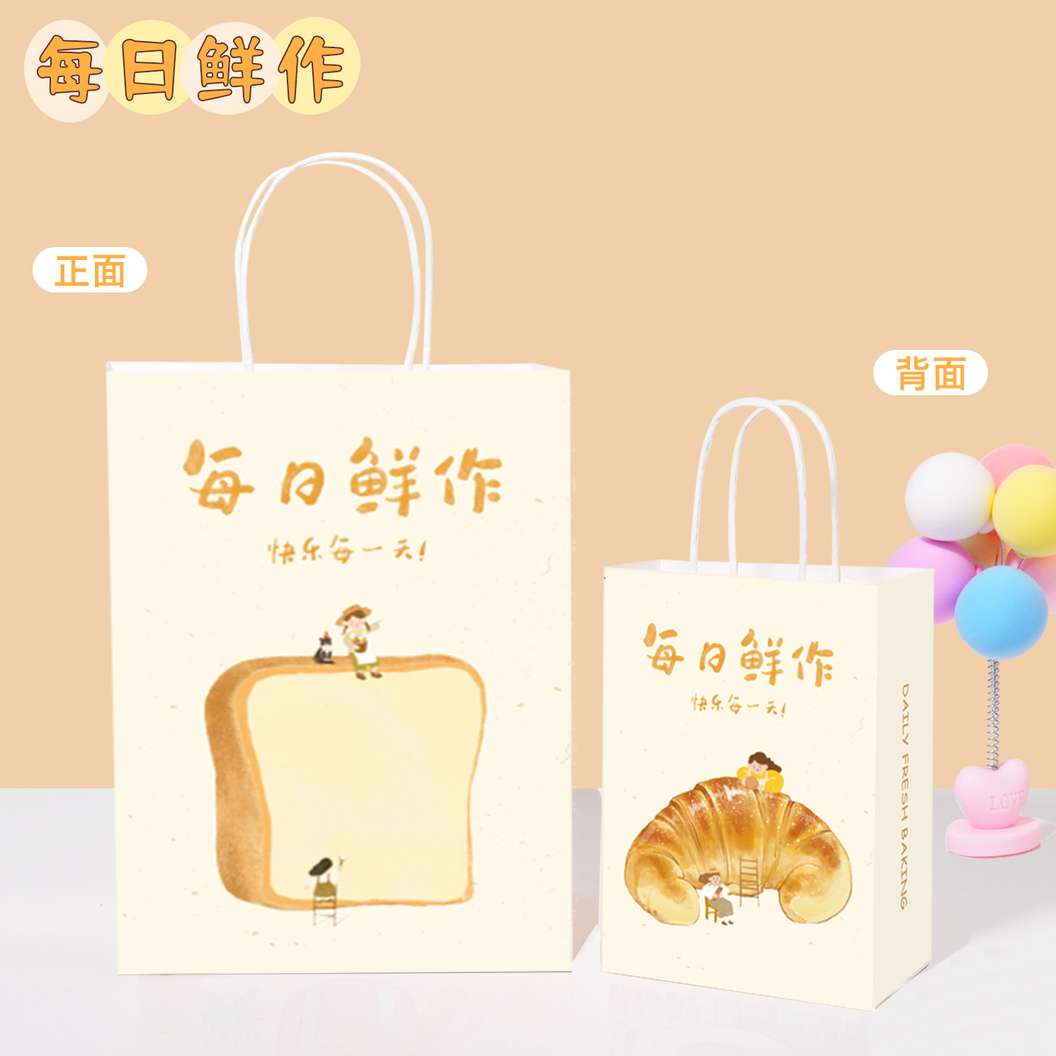 Bolsas de papel kraft personalizadas con LOGO impreso, bolsas de regalo rojas de Año Nuevo, bolsas de papel, bolsas de mano para cafetería, bolsas de embalaje para llevar