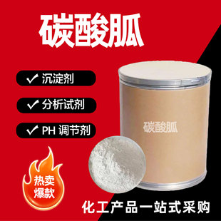 ̼���ҷ���ԇ�����I��������Ԅ�ˮ�ౡ�{���F؛̼����