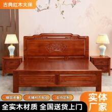 ȫ��ľ�¹ŽY��1.8�����Թŵ�tľ��1.5�ײ��}��ľ��ʽ�񻨻鴲