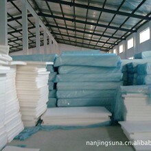 �������a����EPE�����ް��b����