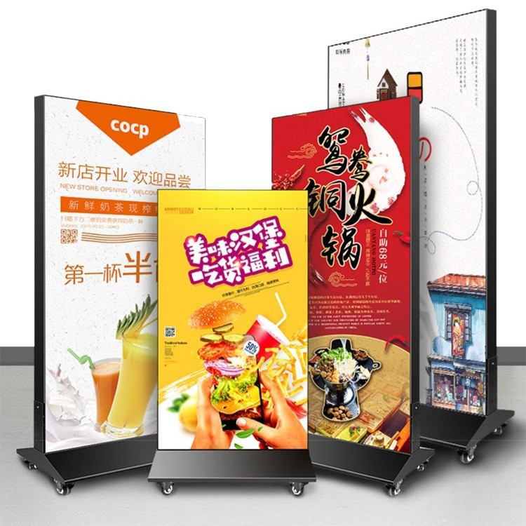 LED灯箱广告牌立式招牌落地式uv软膜移动卡布双面展示牌发光