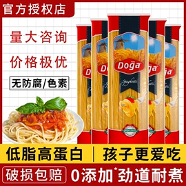 待煮面条;调味酱;方便面类