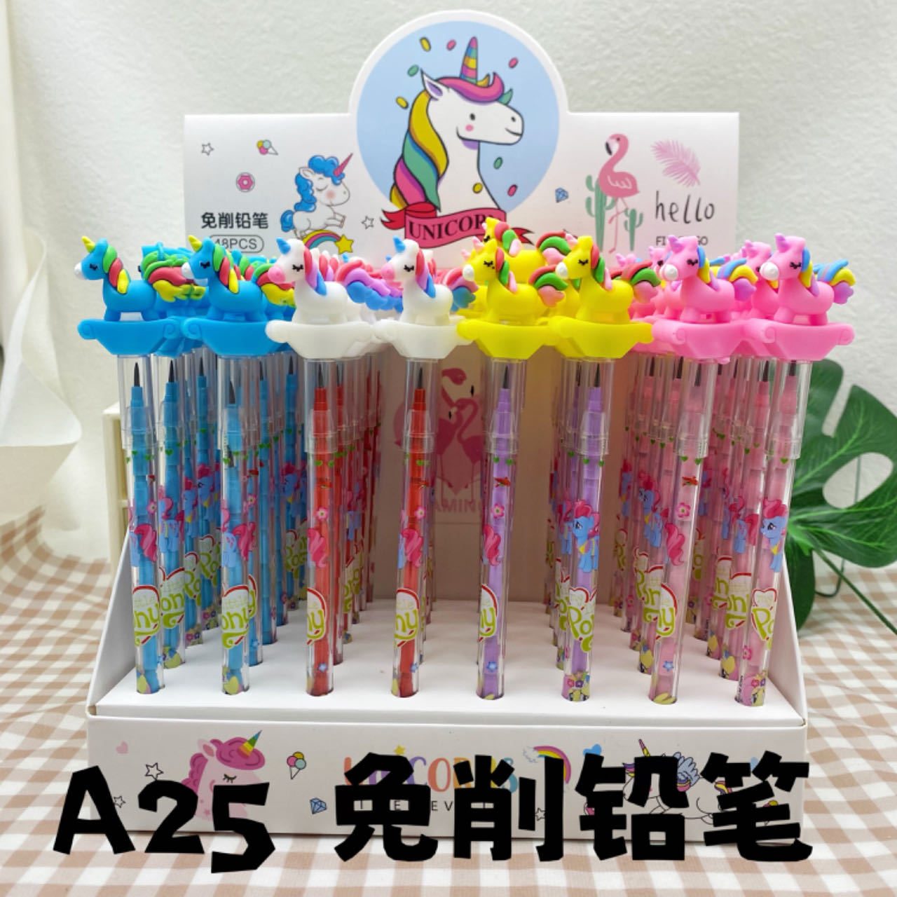 A25